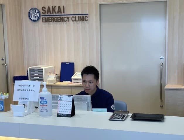 4月1日よりベトナム人スタッフが埼玉県越谷市にあります酒井救急クリニックで研修を開始