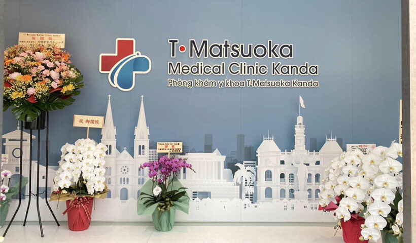 日越外交50周年記念行事として、T-MATSUOKA MEDICAL CLINIC KANDAの開院祝賀会を開催致しました。